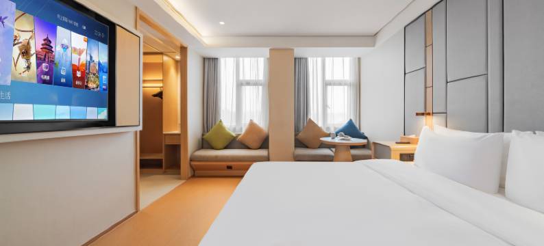 全季酒店(绍兴鲁迅故里迪荡新城店)图片