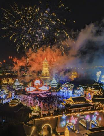 荆州戴斯温德姆酒店图片