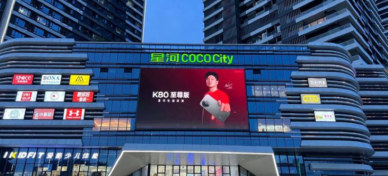 中山优米宿现代公馆图片