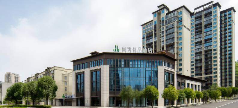 尚客优品酒店(六盘水红桥新区店)图片