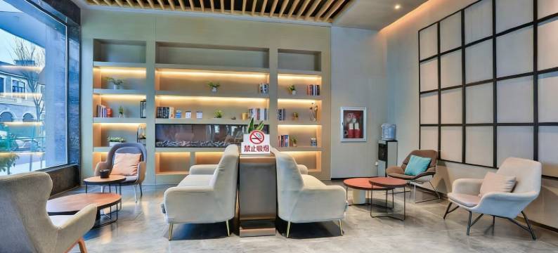 喆缦酒店(大南门历史文化街区店)图片