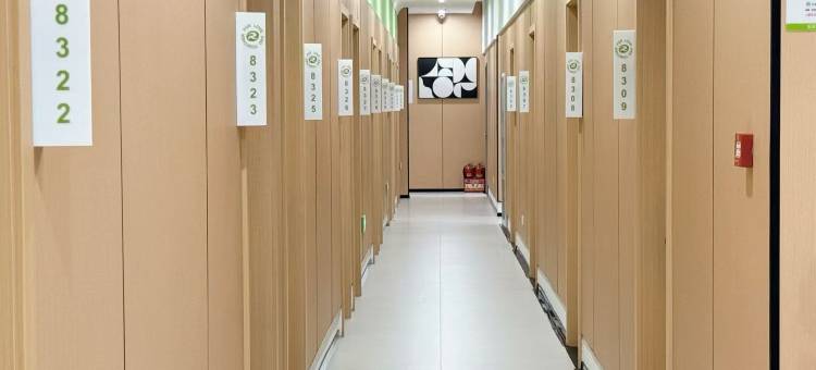 R电竞酒店(天津团泊大学城店)图片