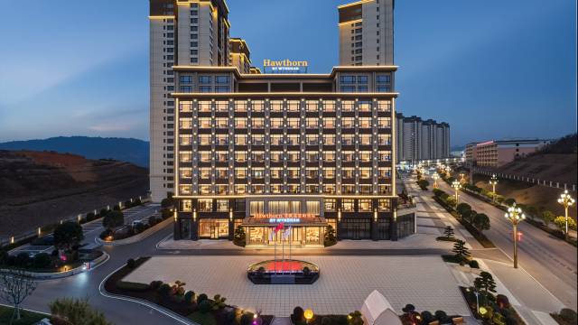 浩枫温德姆酒店(镇雄观澜湖购物公园店)