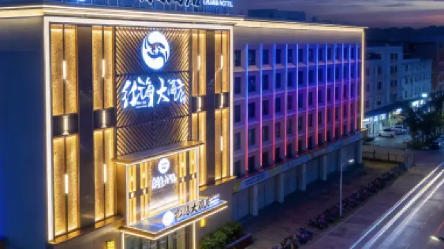 紅海大酒店（深圳國際會展中心國展南地鐵站店）