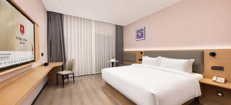 尚客优酒店(中兴东大街邢州古城店)图片