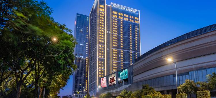 百年汇国际公寓(佛山国际体育文化演艺中心新城东地铁站店)图片