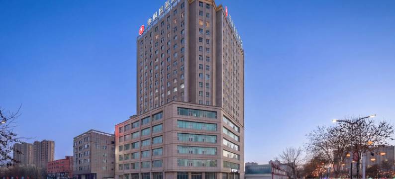 季枫国际酒店(博乐站万象汇店)图片