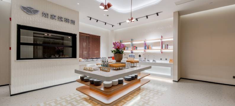 如家商旅酒店(湖州东吴银泰城店)图片