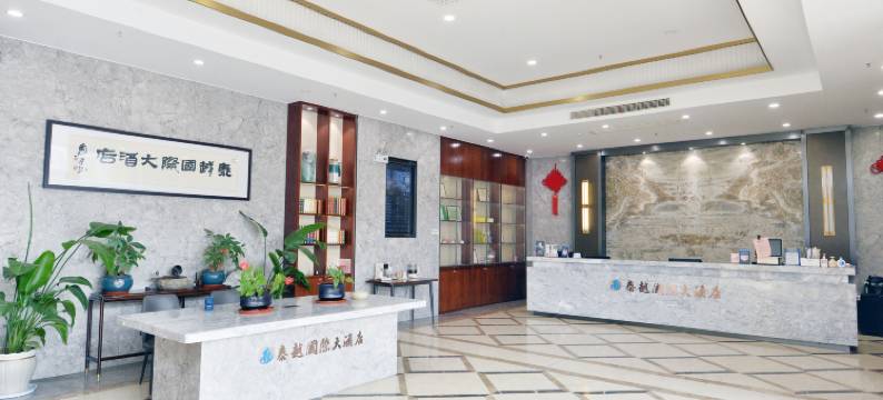 宸·云畅电竞酒店(大润发店)图片