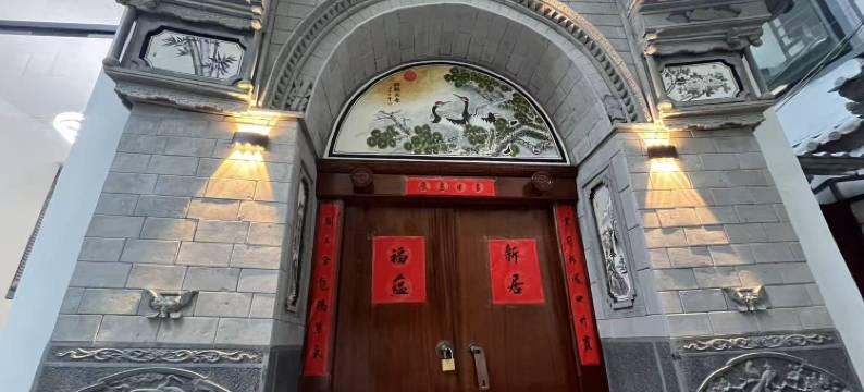 一江春水(大理双廊店)图片