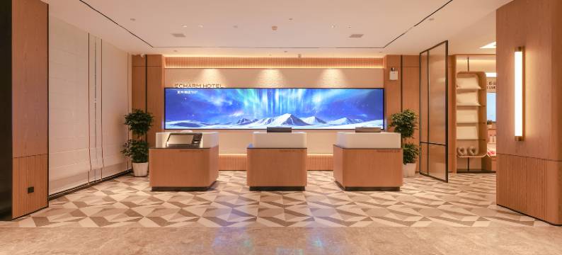 宜尚酒店(孝感东站湖北工程学院店)图片