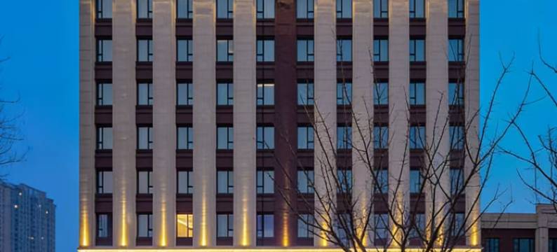 呈境LIFE HOTEL酒店(哈尔滨冰雪大世界店)图片