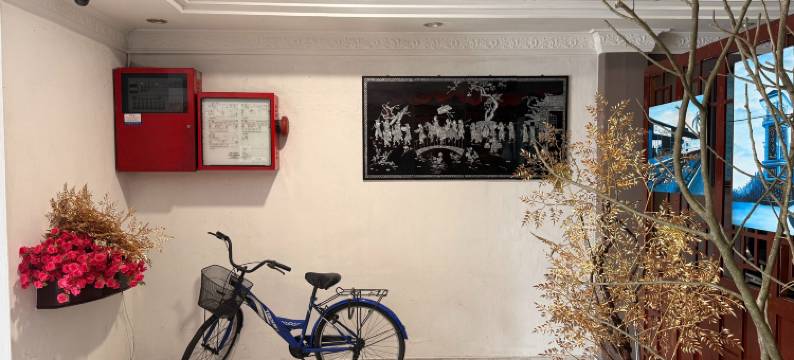 阿尼卡旅馆居銮(Anika Inn Kluang)图片