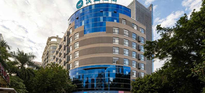 汉庭佛山创意产业园王府井酒店图片