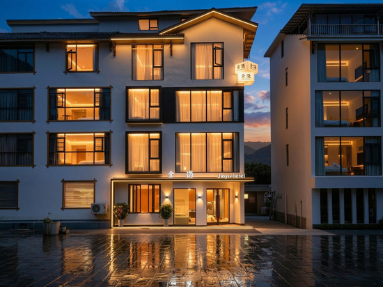 JinYuHotel·金遇酒店(张家界国家森林公园标志门店)