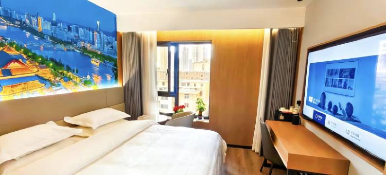 美悦云景酒店图片