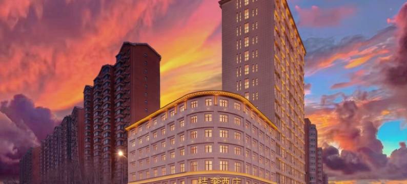 Scenic｜草原风情｜桔奢·度假酒店(呼和浩特玉泉区昭君路店)图片