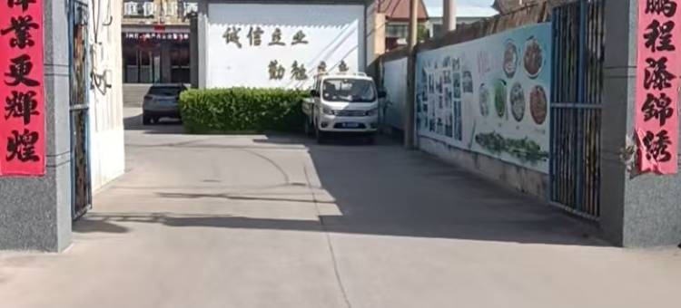 华庭酒店图片