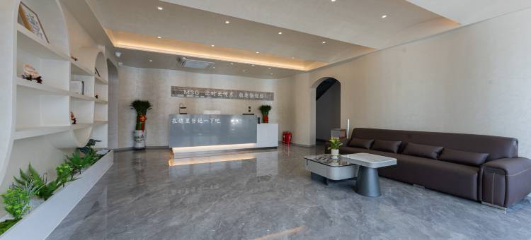 浅海·时光酒店(北戴河老虎石海上公园店)图片