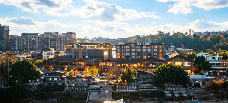 乐山禅驿·邑樂酒店图片