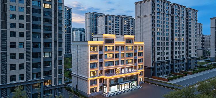 唐山瑞庭酒店(河头老街店)图片