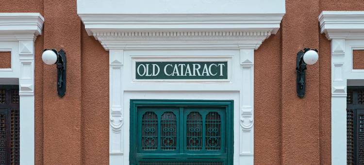 阿斯旺老瀑布酒店(由文华东方运营)(Old Cataract, Aswan (operated by Mandarin Oriental))图片