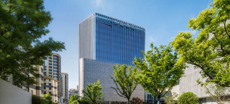 南京河西万达广场桔子水晶酒店图片