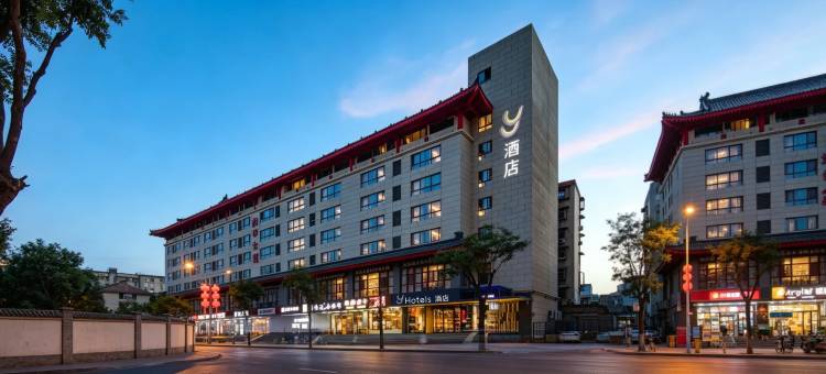 Y酒店(西安钟楼大差市地铁站店)图片