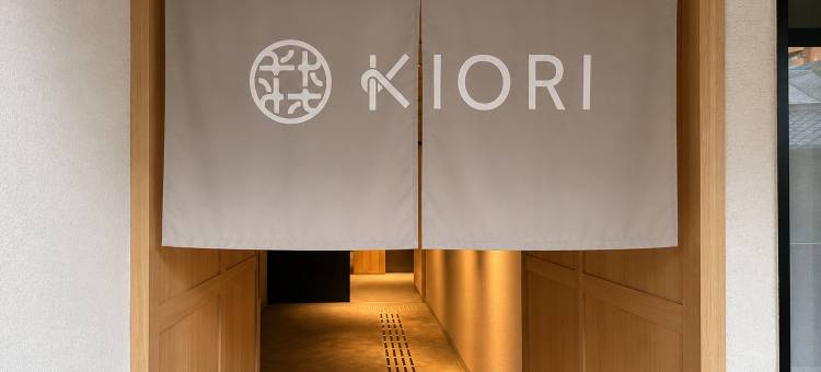 KIORI Hotel Teramachi(KIORI Hotel Teramachi)图片