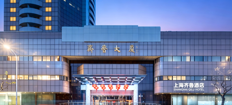 上海齐鲁酒店(陆家嘴中心店)图片