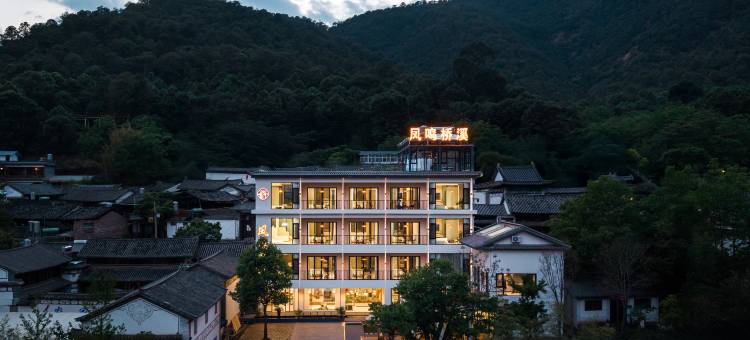 宾川·凤鸣桥溪丨MOUNTJIZAN•宋韵民宿(鸡足山风景区店)图片