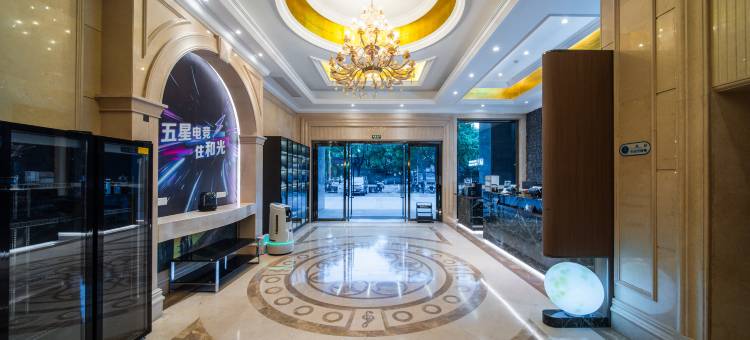 云绯酒店(嘉定嘉罗公路店)图片