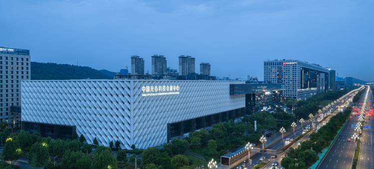 凯里亚德酒店(武汉光谷科技会展中心店)图片