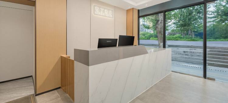布丁酒店(康桥东地铁站店)图片
