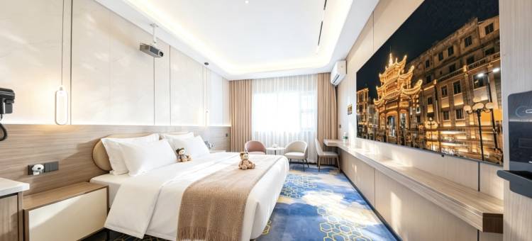 小城·故事美居(汕头小公园景点店)图片