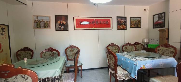 大寨铁姑娘智享居8号院(大寨景区店)图片