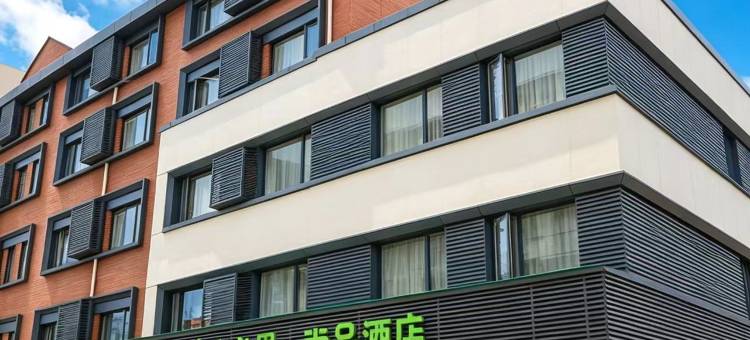 宜必思尚品酒店(上海青浦新城地铁站店)图片