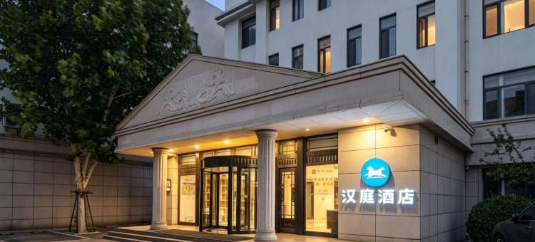 汉庭酒店(天津大港津歧公路店)图片