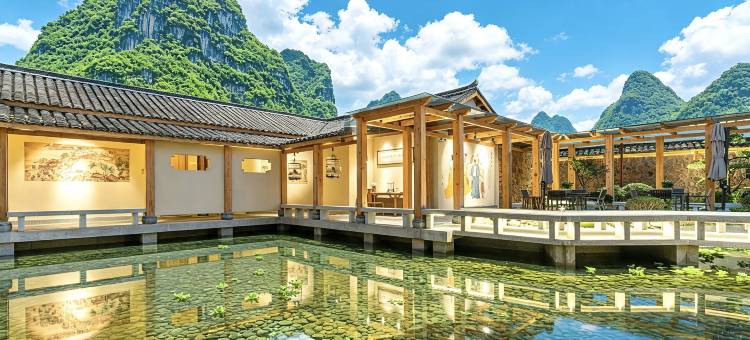 阳朔山水别院宋文化(十里画廊遇龙河店)图片