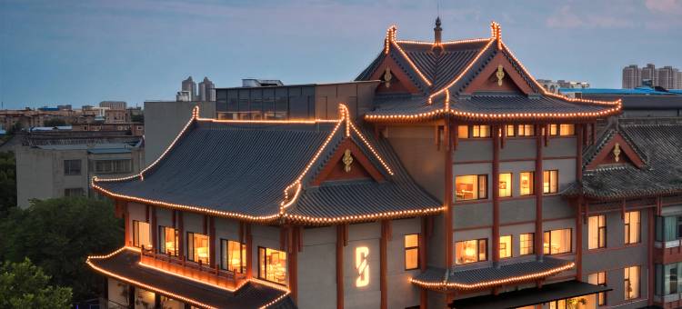 SFEEL设计师酒店(开封清明上河园鼓楼广场店)图片