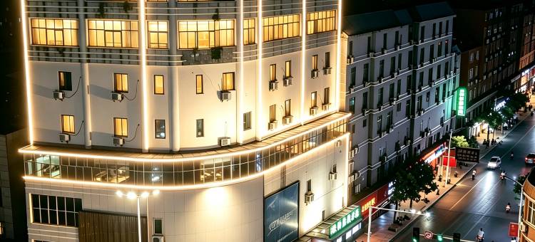 格林豪泰酒店(乐平人民中路店)图片