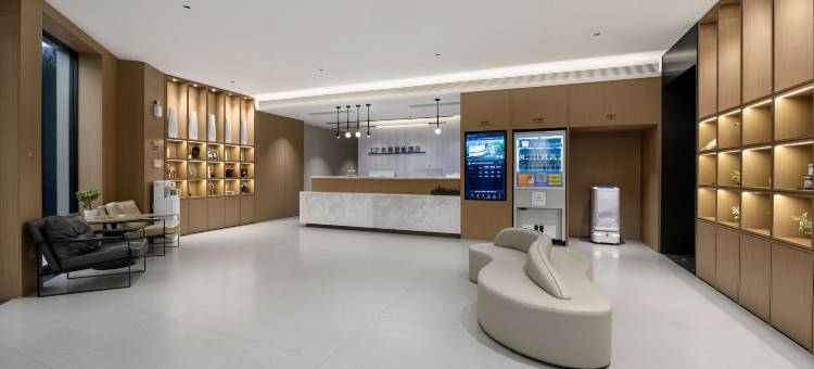 如家UP华驿智旅酒店(夏津银海路店)图片