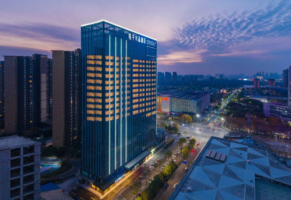 桔子水晶酒店(武汉金银湖店)外景图