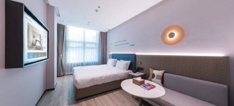 漫曲酒店(北京动物园中央财经大学店)图片