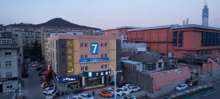 7天连锁酒店(济南CBD山东政法学院店)图片