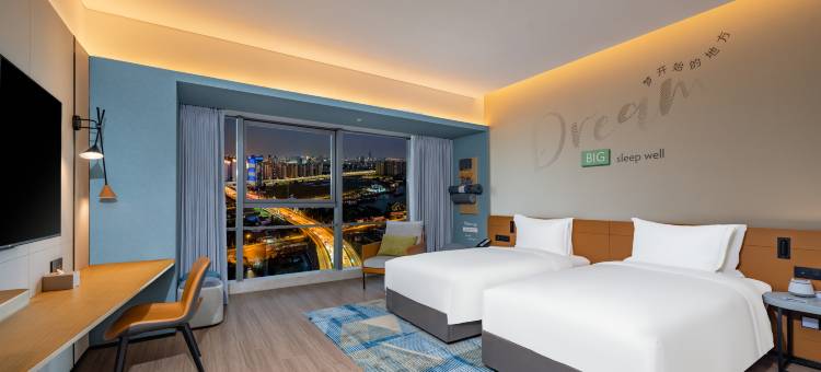 苏州古运河逸衡酒店图片