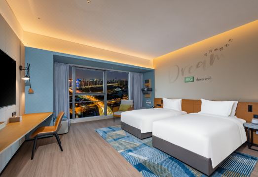 Even Hotel Suzhou Grand Canal Hotel Overview