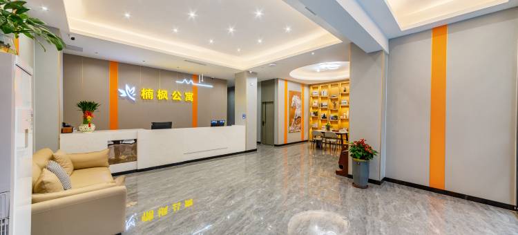 广州楠枫公寓(南沙珠江湾天后宫店)图片