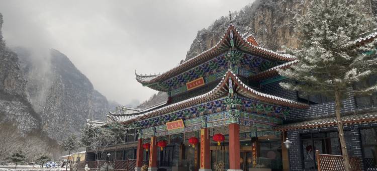 壶关红豆峡澳涞山庄图片