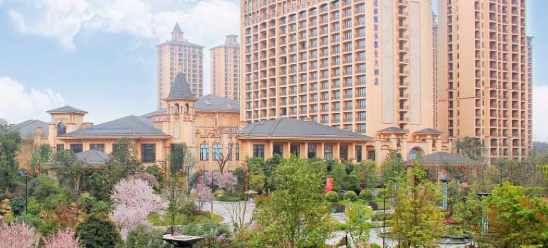 成都雅居乐豪生大酒店图片